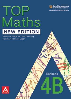 TOP Maths (New Edition) Textbook 4B Cover