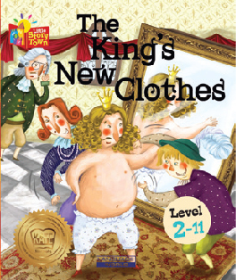 The King´s New Clothes