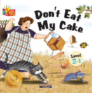 Don't Eat My Cake Cover